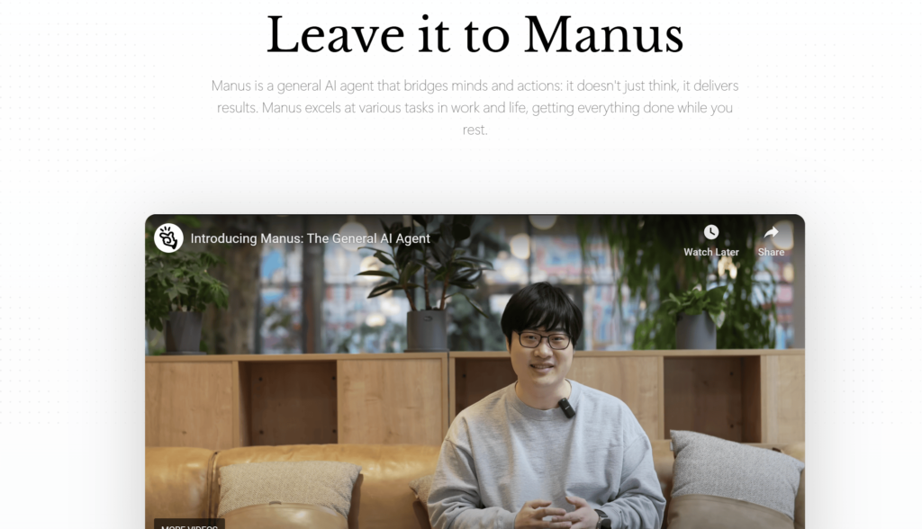 Webpage screenshot with the title "Leave it to Manus" and a video player showing a man presenting Manus AI